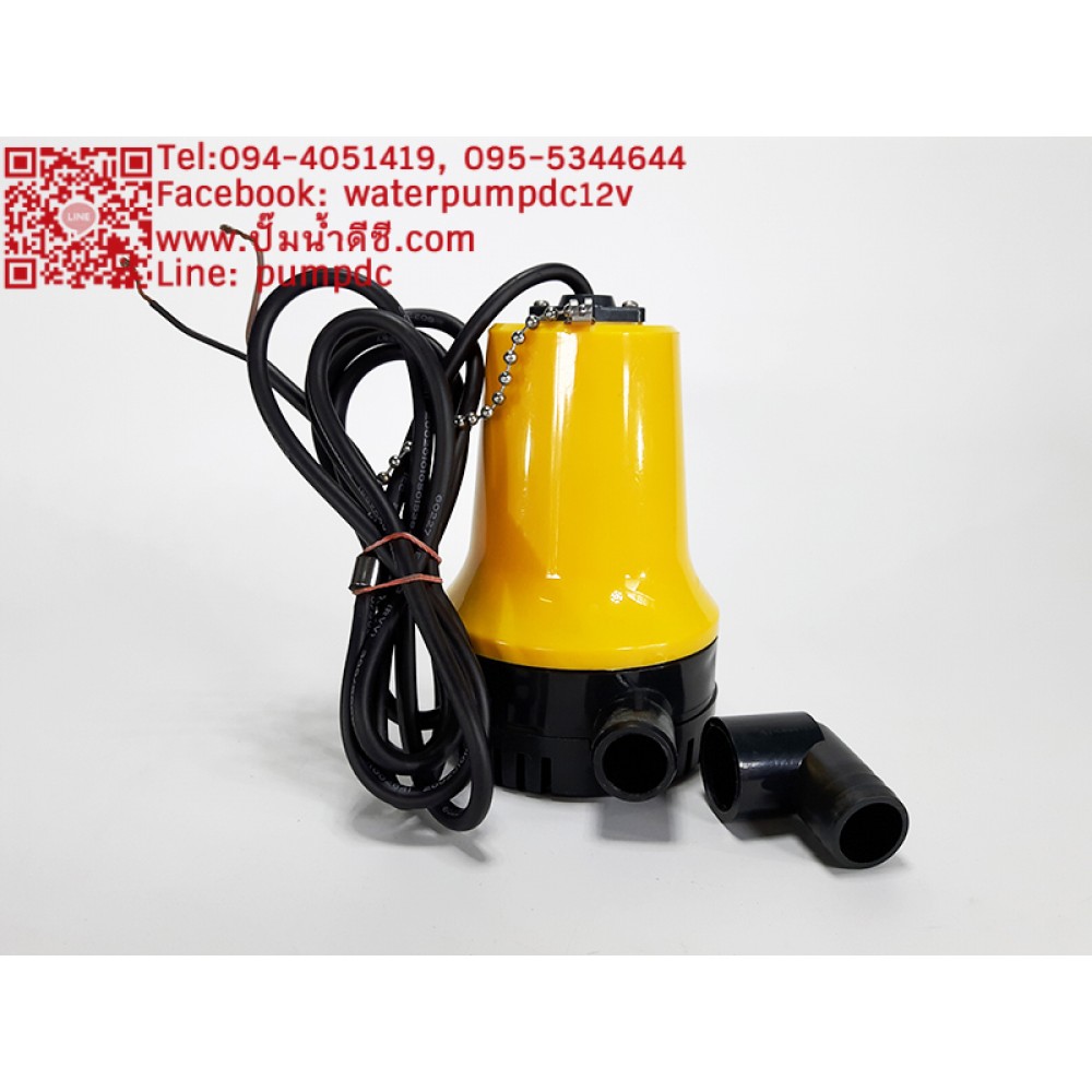 ปั๊มน้ำดีซีแบบจุ่มแช่ 12V DC ยี่ห้อMarinebaby รุ่น BL2512SI